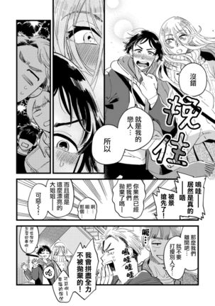 Image 8619355