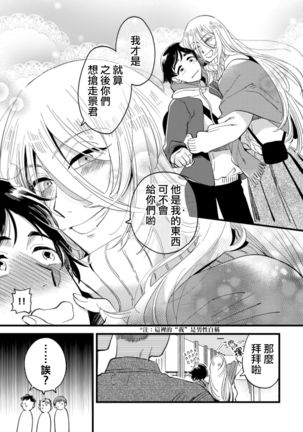 Image 8619356