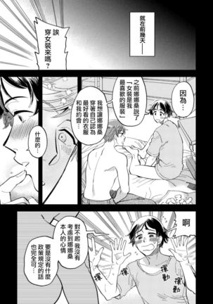 Image 8619350