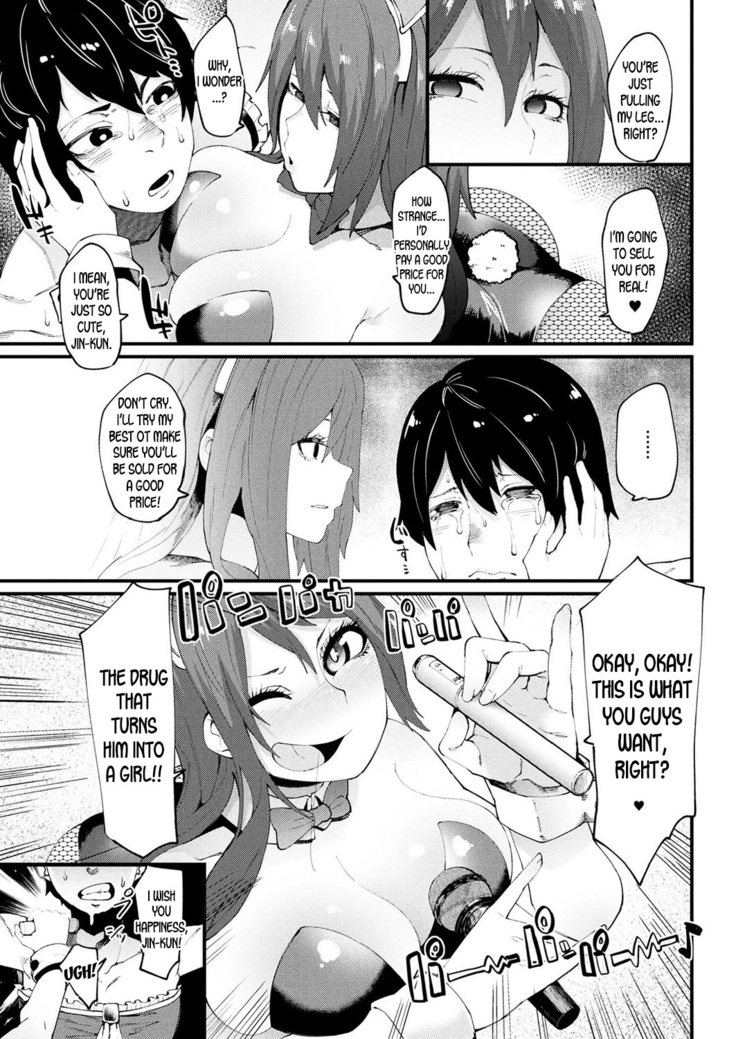 Houkai Desperate | Crumbling Desperation