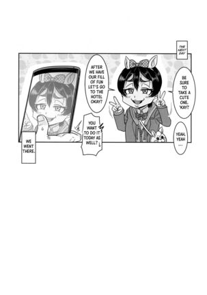 SeFri Ijou Koibito Miman ~Rikujoubu JC Hen~ Page #16