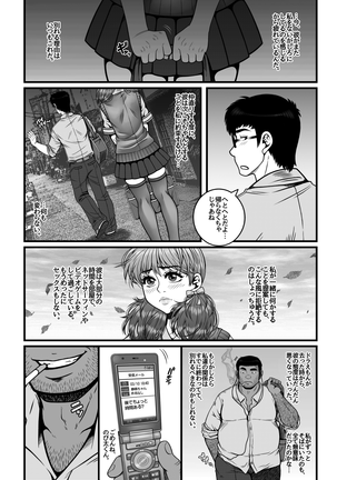 Image 10619997