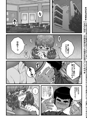 Image 10619996