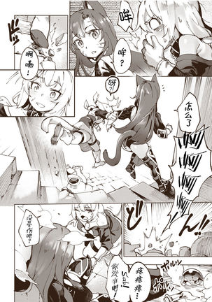 Image 7812555