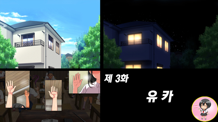 A neglectful village Vol.1~3