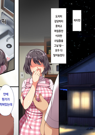 Image 4329141