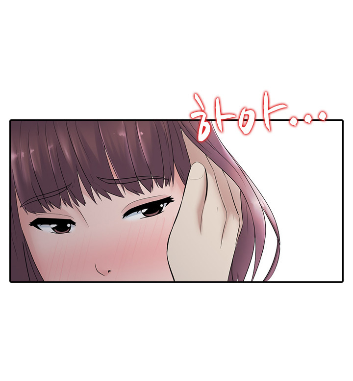 Dark Game Ch.0-27