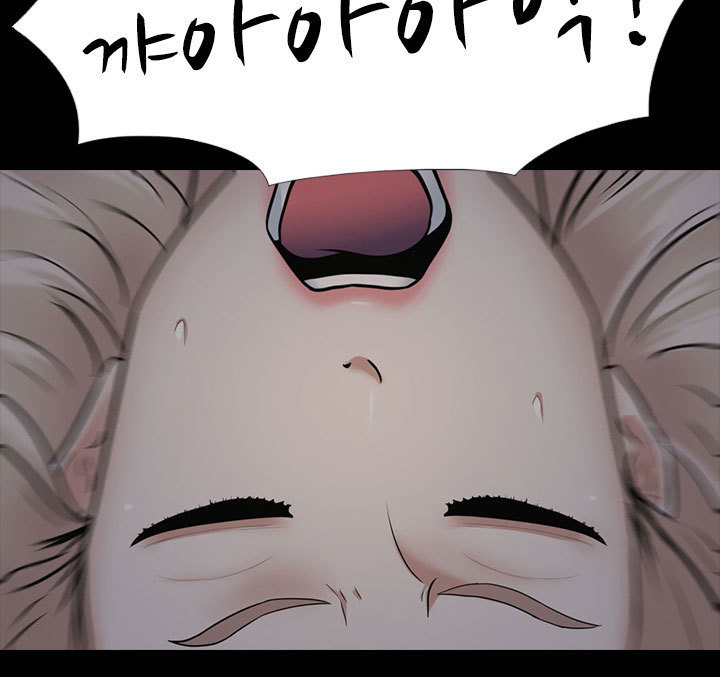 Dark Game Ch.0-27