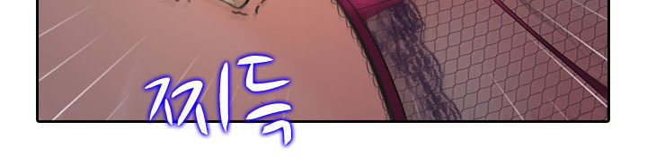 Dark Game Ch.0-27