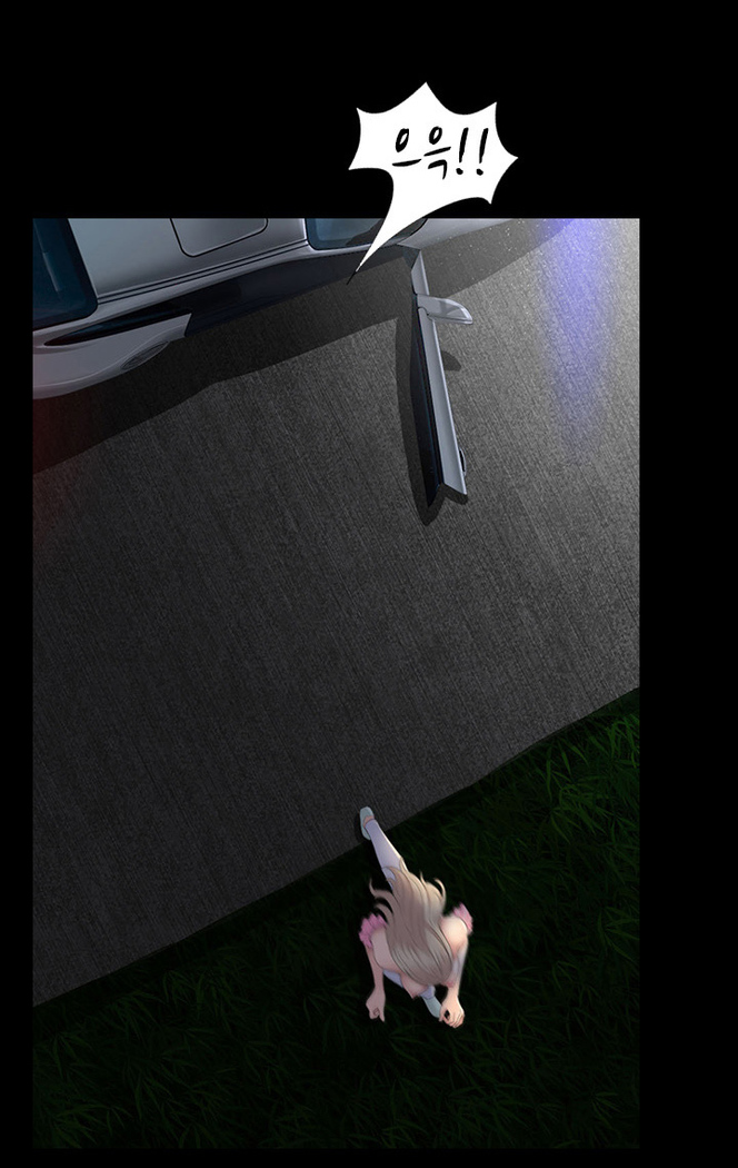 Dark Game Ch.0-27