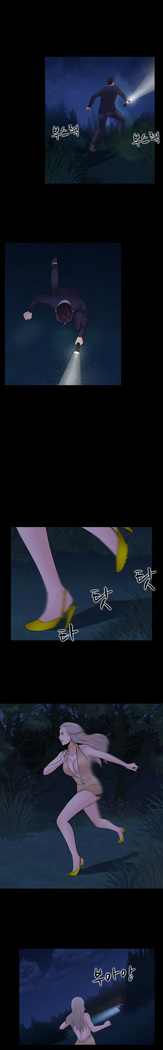 Dark Game Ch.0-27