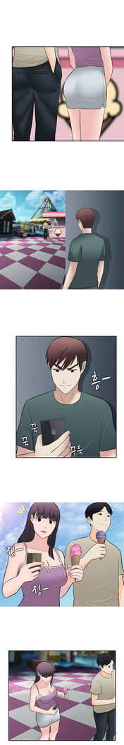 Dark Game Ch.0-27