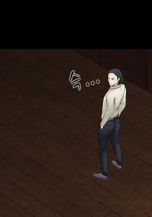 Dark Game Ch.0-27 Page #404