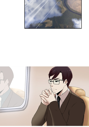 Dark Game Ch.0-27 Page #361