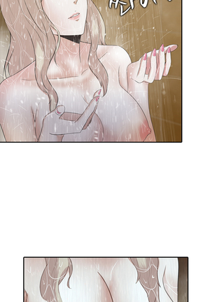 Dark Game Ch.0-27 Page #114