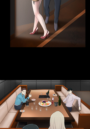 Dark Game Ch.0-27 Page #380
