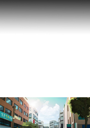 Dark Game Ch.0-27 Page #460