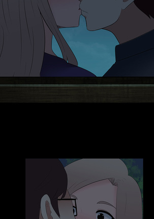 Dark Game Ch.0-27 Page #539