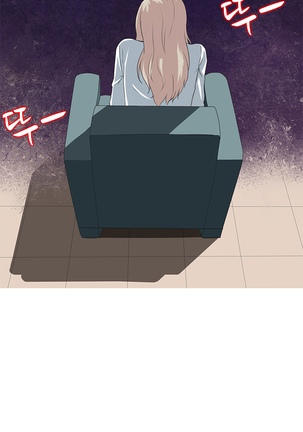 Dark Game Ch.0-27 Page #40