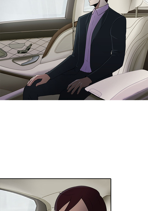 Dark Game Ch.0-27 Page #149
