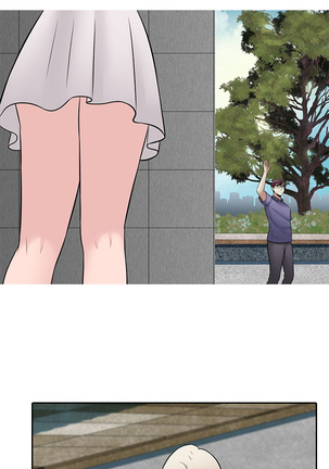 Dark Game Ch.0-27 Page #525