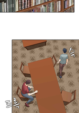 Dark Game Ch.0-27 Page #499