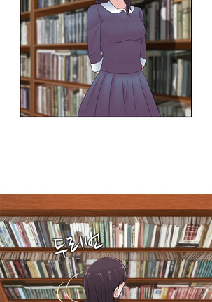 Dark Game Ch.0-27 Page #466