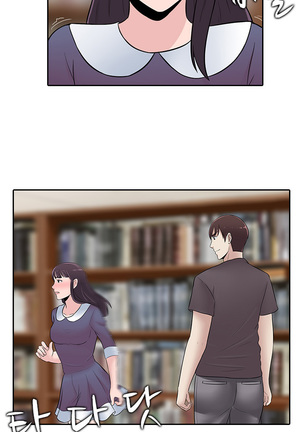 Dark Game Ch.0-27 Page #476