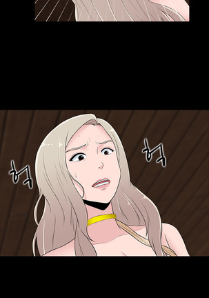 Dark Game Ch.0-27 Page #422