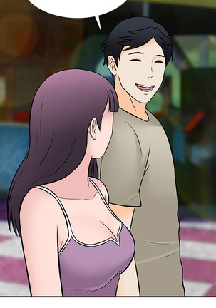 Dark Game Ch.0-27 Page #545