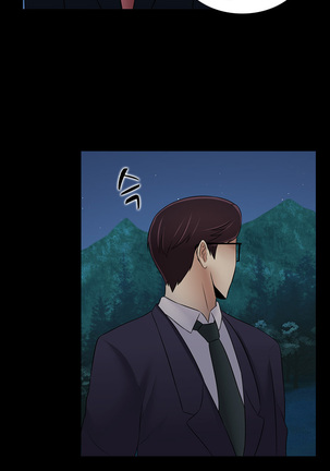 Dark Game Ch.0-27 Page #418