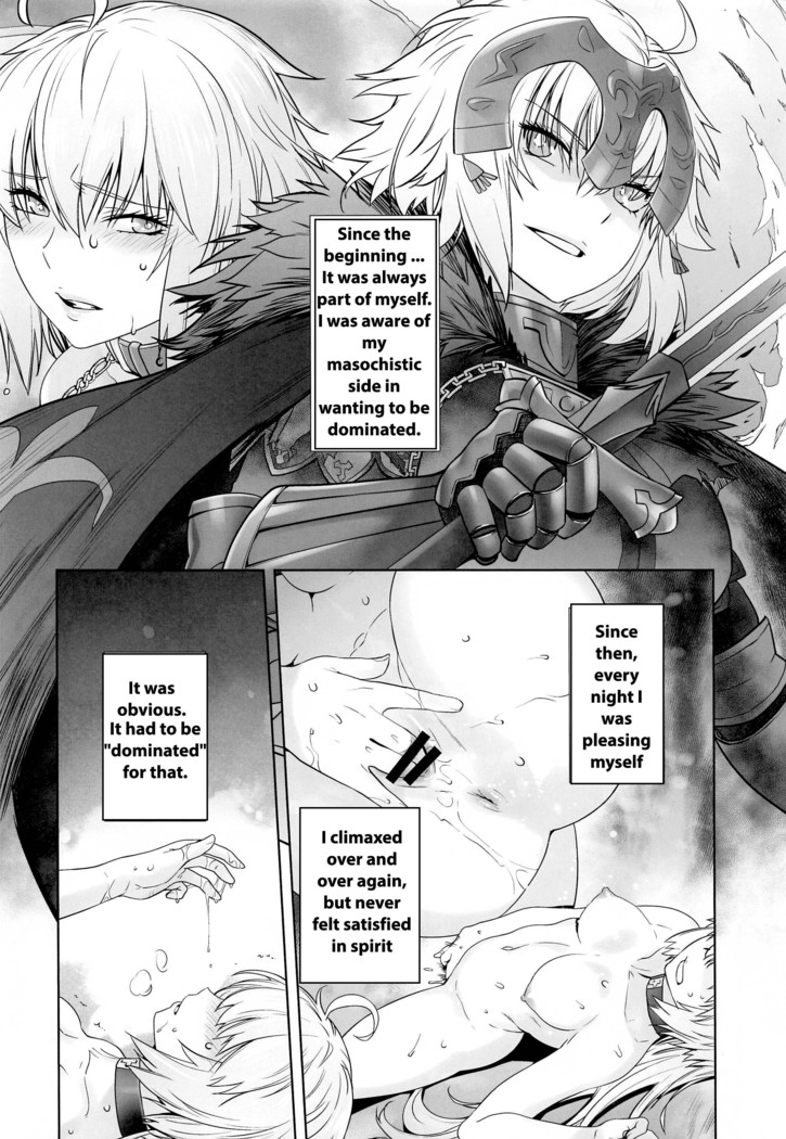 HEAVEN'S DRIVE 4