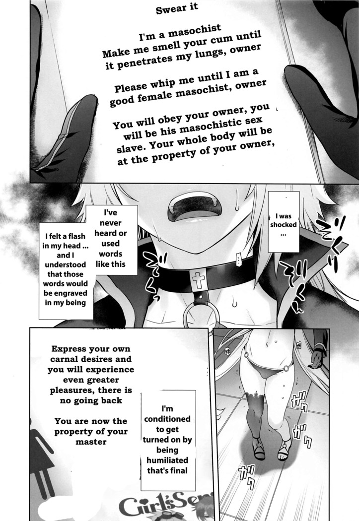 HEAVEN'S DRIVE 4