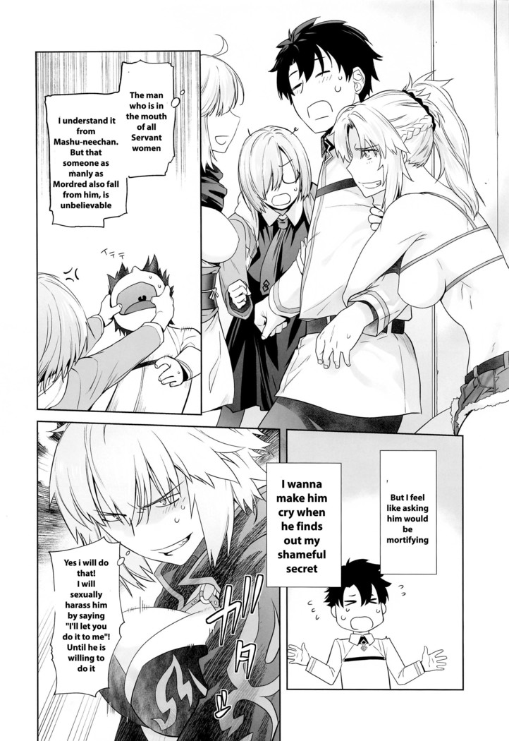 HEAVEN'S DRIVE 4