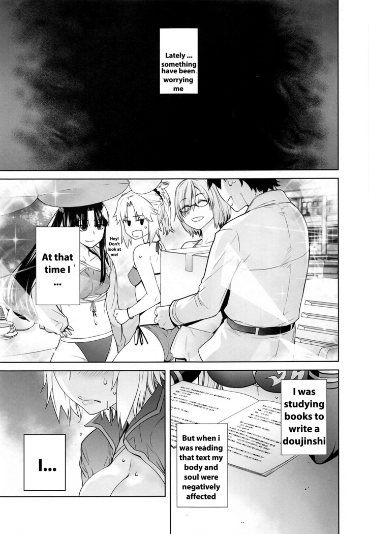 HEAVEN'S DRIVE 4