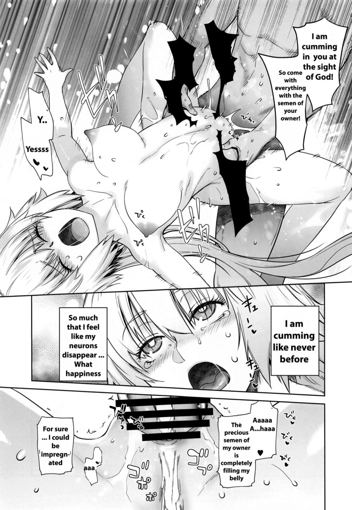 HEAVEN'S DRIVE 4
