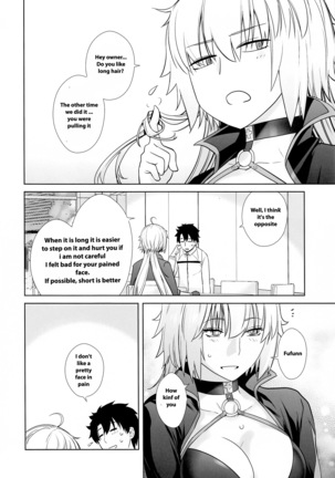 HEAVEN'S DRIVE 4 Page #39