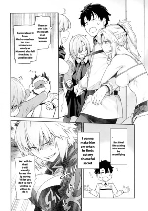 HEAVEN'S DRIVE 4 Page #13