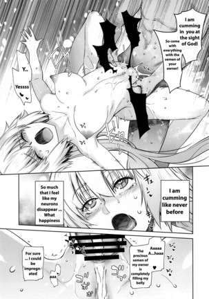 HEAVEN'S DRIVE 4 Page #36