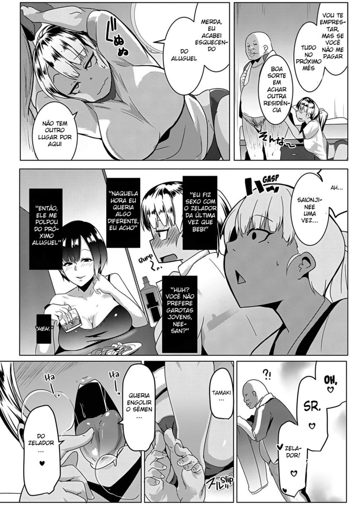 Kinketsu Bicchi no Tamaki-chan | Broke Bitch, Tamaki-chan