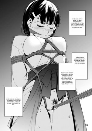 Shakuyaku no Mori Ni | Forest of Peonies 2 Page #15