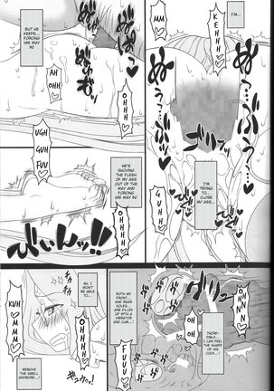 Netorareta Hime Kihei ~Tsui no Kusari~ Kouhen - Page 17