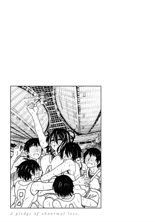 Chigiri no Ie - A Pledge of Abnormal Love Page #161