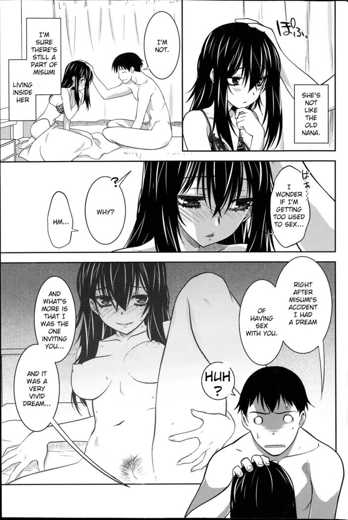 Maru Sankaku Shikaku  {anon}