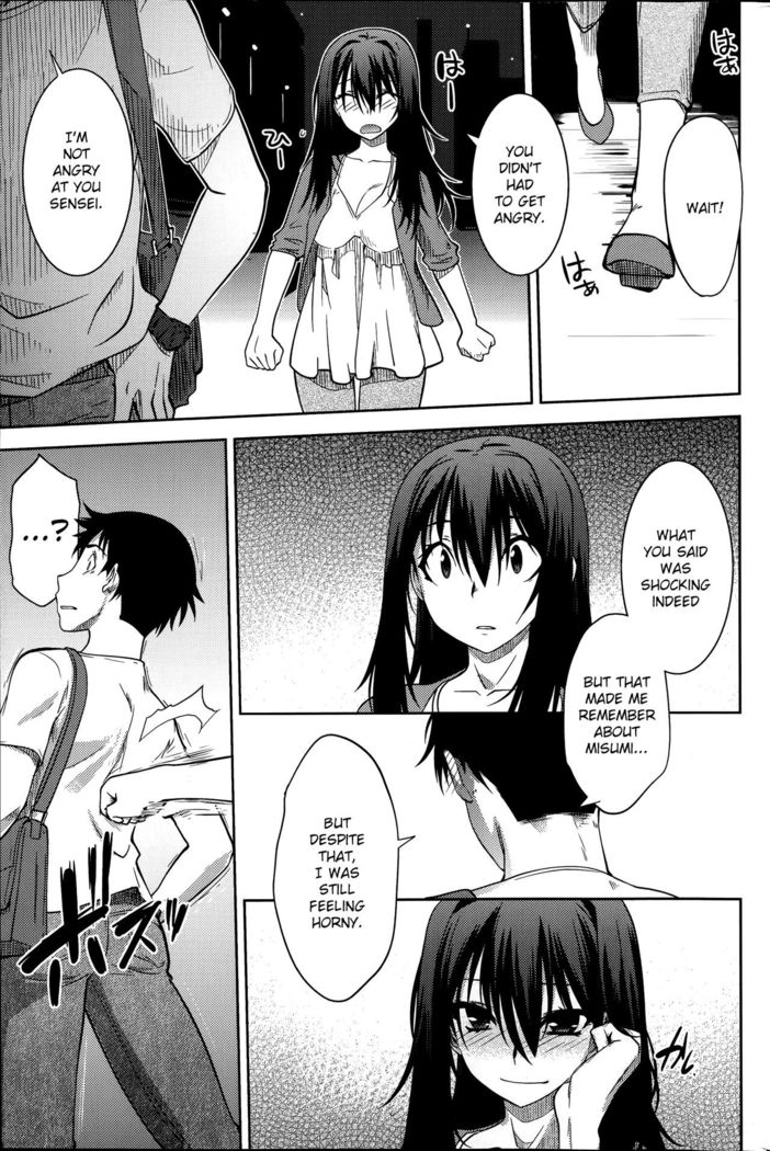Maru Sankaku Shikaku  {anon}