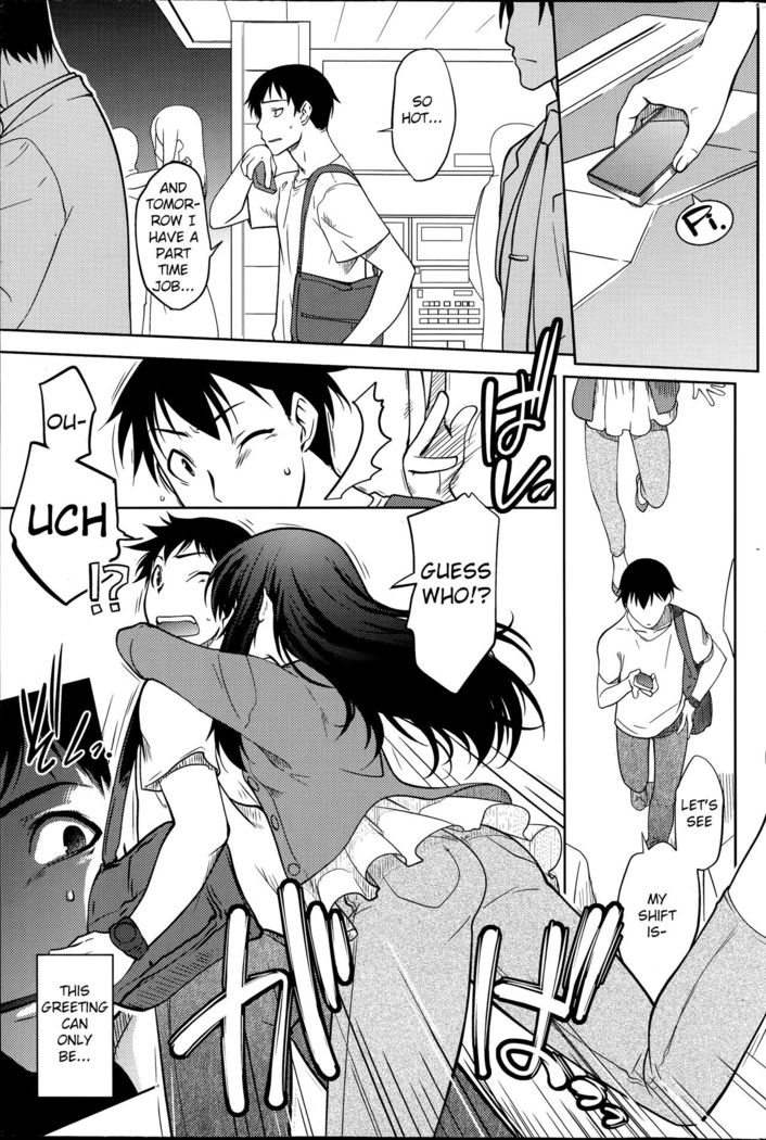 Maru Sankaku Shikaku  {anon}