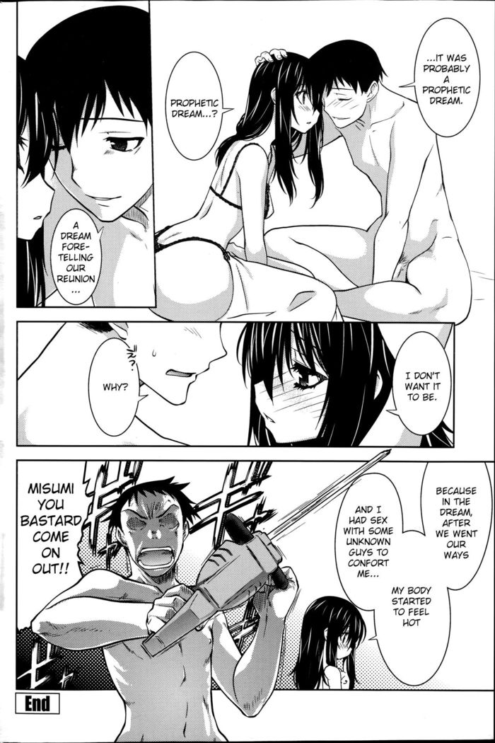 Maru Sankaku Shikaku  {anon}