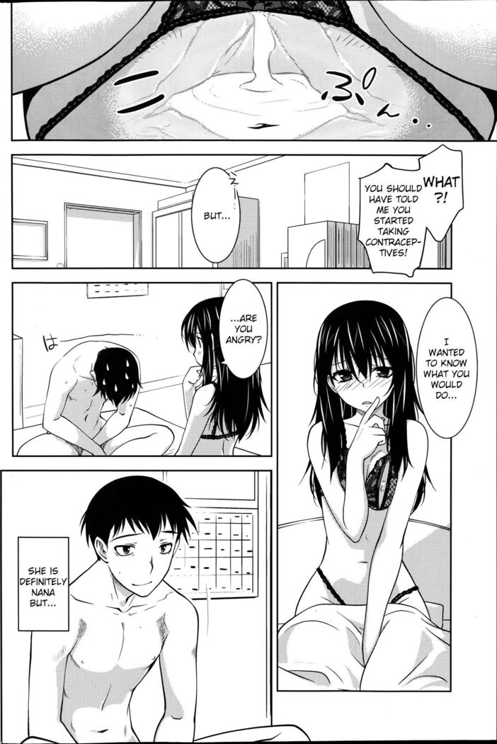 Maru Sankaku Shikaku  {anon}