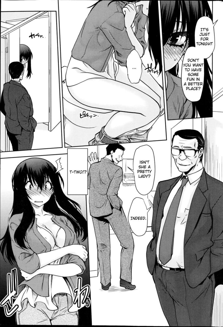 Maru Sankaku Shikaku  {anon}