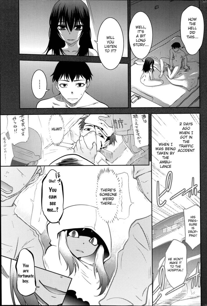 Maru Sankaku Shikaku  {anon}